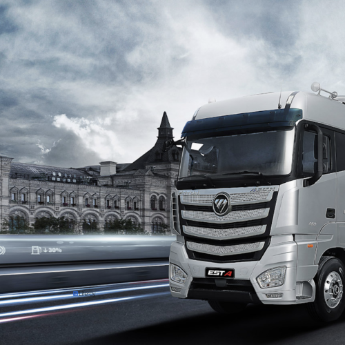 Foton: Desarrollo web a medida basado en Liferay DXP